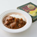 【ふるさと納税】メロンの果肉がゴロゴロ「メロンカレー」　鉾田市メロン　レトルトカレー　6袋　送料無料