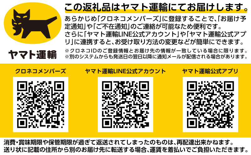 北海道枝幸産 数の子がごめ昆布 山わさび風味 100g×4パック［枝幸海産］【 数の子 かずのこ がごめ昆布 昆布 山わさび ご飯のお供 おつまみ 海鮮 惣菜 小分け 北海道 オホーツク 枝幸 】