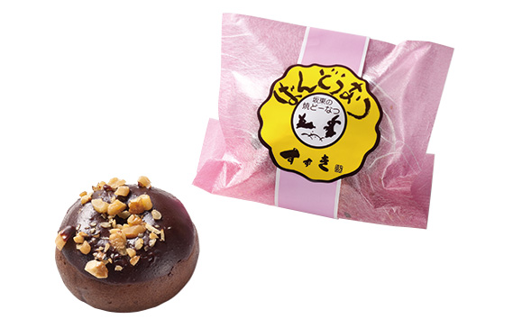創作和菓子すずきの創作和菓子詰合せセット（8個入り）