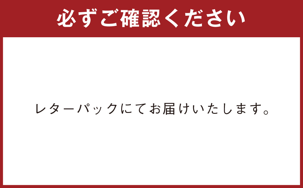 徳之島 天城町 平瀬製菓 手作り パパイヤ漬け 1.44kg 180g×8袋 漬物 おつまみ