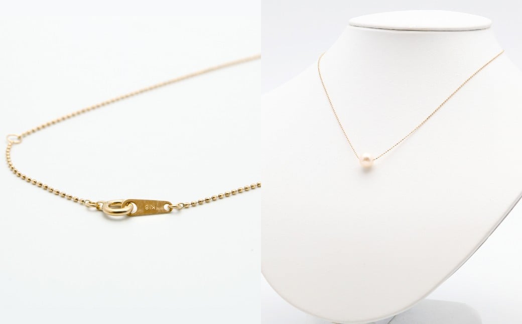 あこや真珠 (7.5－8mm珠) スルーペンダント K18イエローゴールド ／ ジュエリー アクセサリー パール 長崎県 長崎市 園田真珠