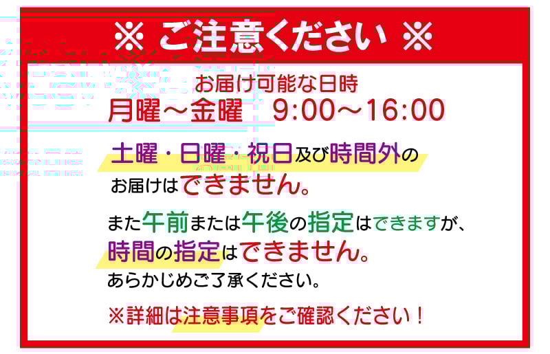 SPLENDIDE 27型 カゴ付きクロスバイク 自転車【ホワイト】 099X288
