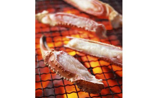 【2025年11月発送】特撰 松葉がに（なま）【訳あり】600g超のサイズ  2杯