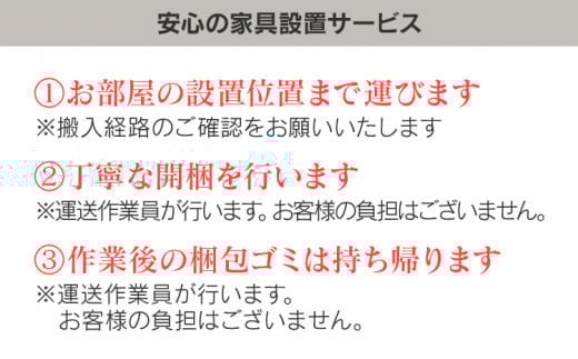 kitoki IK35 makanaitable　160×80×70　マカナイテーブル(W.OK)　CJ003