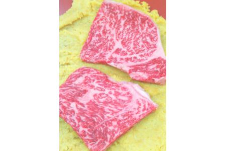 近江牛肉味噌漬【240ｇ（80ｇ×3枚）】【N002SM】