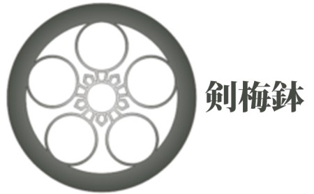 八ヶ岳創響 拭き漆(中)スピーカー ※配送不可地域あり エンジェル