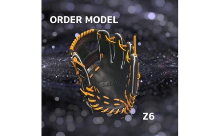 【左利き用】ZERO.REALIZE 硬式グローブ（Z6 内野手用） オーダーモデル 野球用グローブ グラブ 野球用グラブ