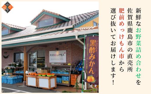 画像はイメージです。