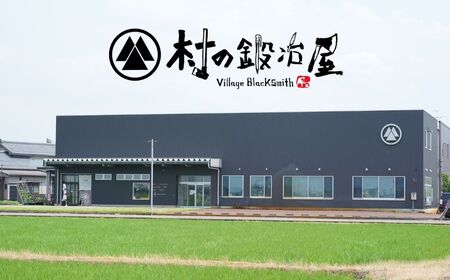 村の鍛冶屋 本格鉄製 フライパン 26cm アウトドア キッチン IH 野外料理 キャンプ飯 シリコン加工 木製ハンドル  燕三条【014S150】