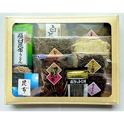ふるさと納税 黒部市 おすすめ昆布詰め合わせ　9品 |  | 01
