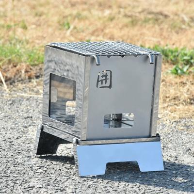 ふるさと納税 守口市 【焚き火台　コンロ】囲(かこみ)S　小文字入り　B5ファイル付