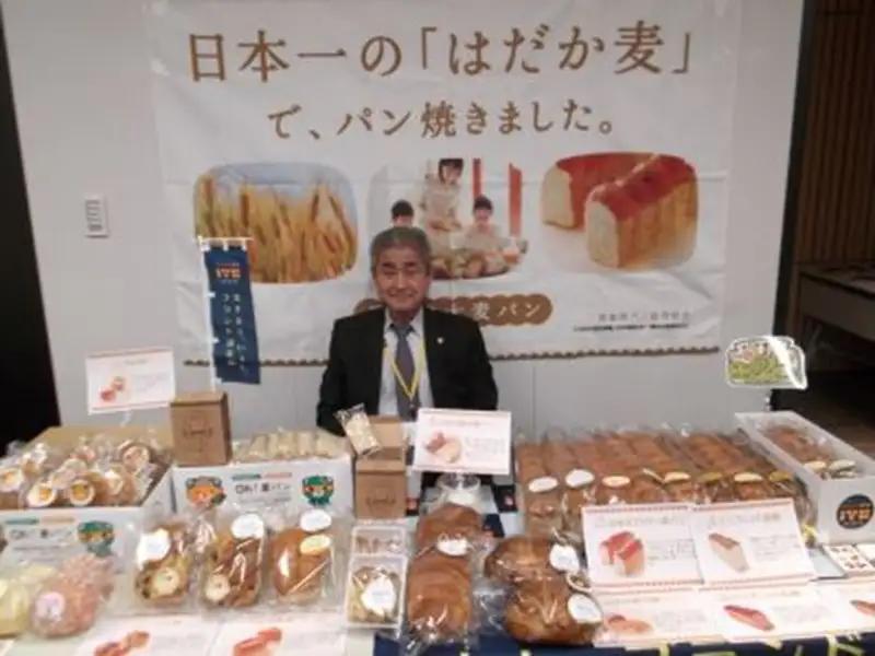 パン 無添加 老舗 4個セット ブレッド おまかせ ランダム 詰め合わせ ブランド認定 学校給食 朝食 朝ごはん 季節 おすすめ はだか麦 国産小麦 国産素材 おやつ こだわり 食物繊維豊富 安心 安