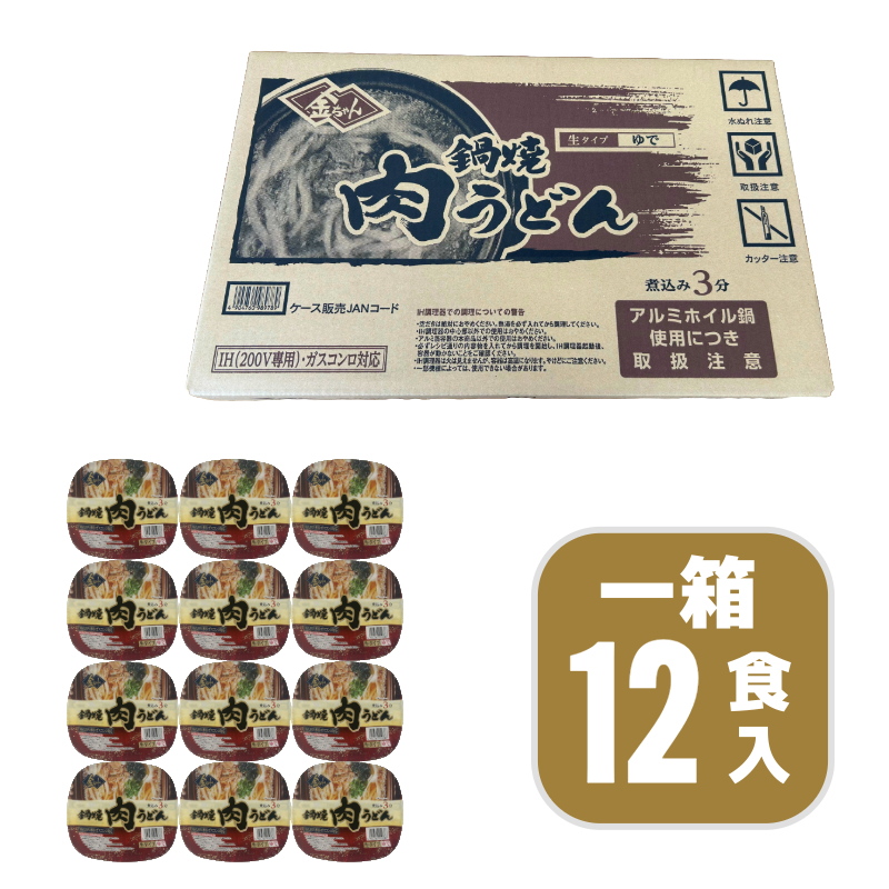 徳島製粉　金ちゃん鍋焼うどん肉 （214g×12個入）｜インスタント 簡単 カップうどん 生タイプ 期間限定