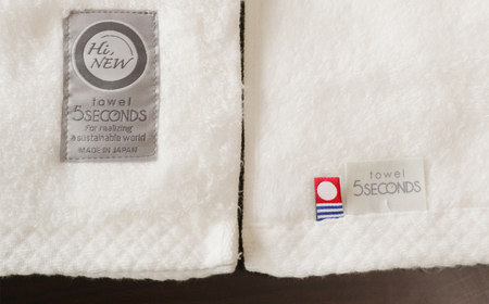 【今治タオル】高品質フェイスタオル ２枚 ギフトセット TOKIMEKIシリーズ （オフホワイト） 【タオル専科 ５SECONDS TOWEL】