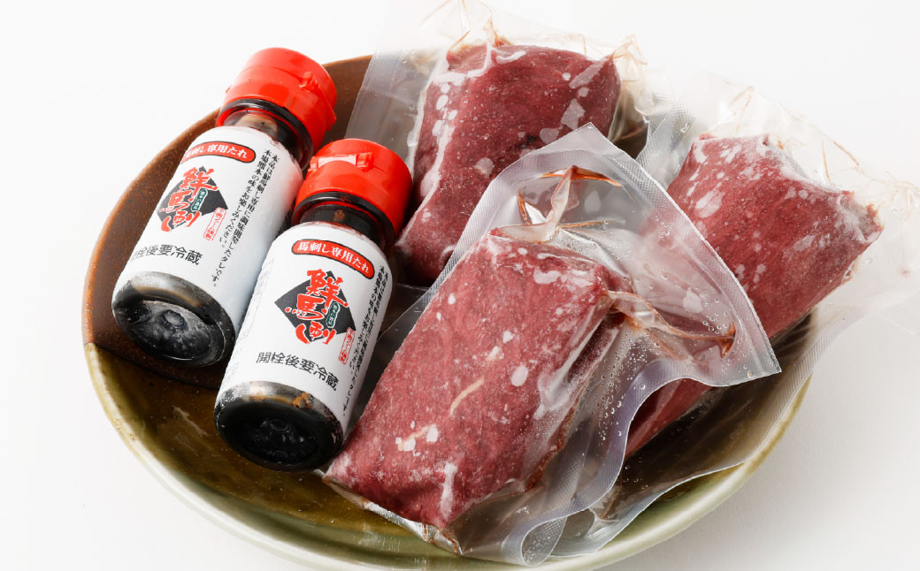 国産馬刺し 赤身 約300g（約100g×3パック）+馬刺しタレ ミニボトル 50ml