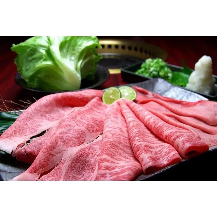厳選部位 博多和牛 サーロイン しゃぶしゃぶすき焼き用 600g ( 300g×2パック ) | 牛肉 和牛 黒毛和牛 牛 スライス 小分け しゃぶしゃぶ すき焼き すきやき 焼きしゃぶ お鍋 鍋 お