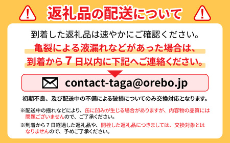 【定期便3回】キリン 一番搾り 糖質ゼロ 500ml × 24本 3ヶ月 | 一番搾り