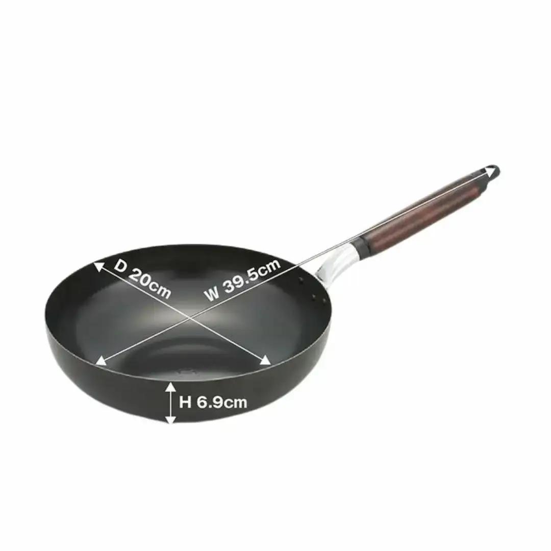 村の鍛冶屋 本格鉄製 いため鍋 20cm アウトドア キッチン IH 野外料理 キャンプ飯 シリコン加工 木製ハンドル 炒め物  燕三条【013S146】