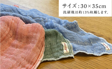 鵜殿ヨシふきん　5枚セット