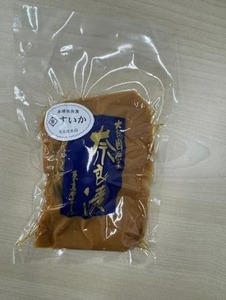 奈良漬け 小分け4個セット　nyh01