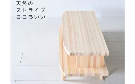 【 受注生産 】 開放感いっぱいの 国産杉を使った HANEテレビボード 130 【 横幅 130cm 】