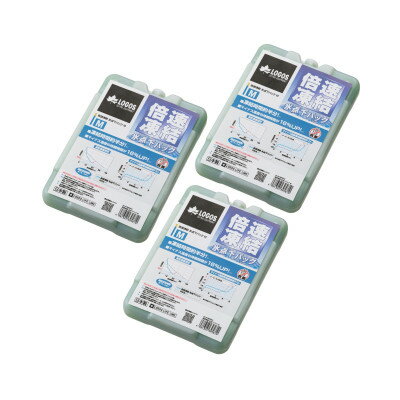 【ふるさと納税】倍速凍結・氷点下パックM　ロゴスの大人気保冷剤はキャンプや防災にも活躍!　81660642×3個【1575867】