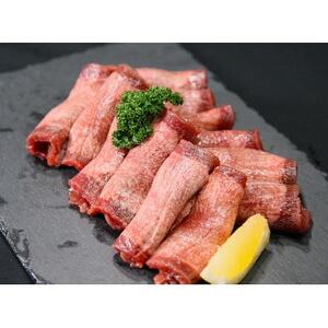 伊達の旨塩を使った　特上牛タン元　5ミリ厚切りスライス　二日熟成　塩味400g(200g×2P)【配送不可地域：離島】【1604733】