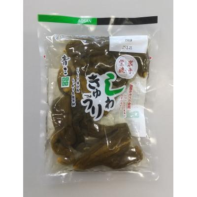 ふるさと納税 紫波町 しわきゅうりと南蛮漬の各5個入りセット |  | 01