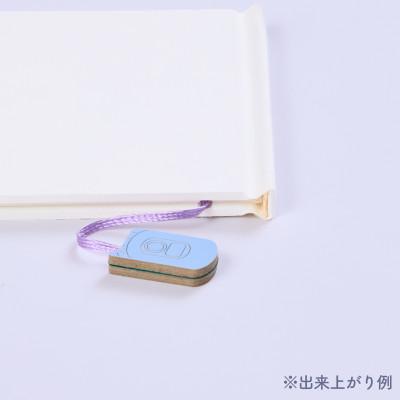 ふるさと納税 板橋区 製本キットKURUMIお楽しみセット5(ホワイト) |  | 01