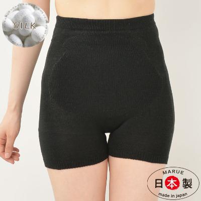 ふるさと納税 大和高田市 日本製 シルク 腹巻パンツ 1分丈 無縫製 天然繊維 タグフリー ブラック (611-7526)