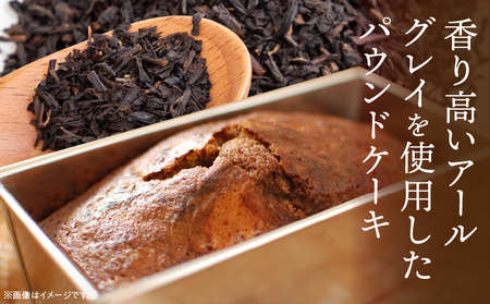 プレミオティー　10個入り・D034