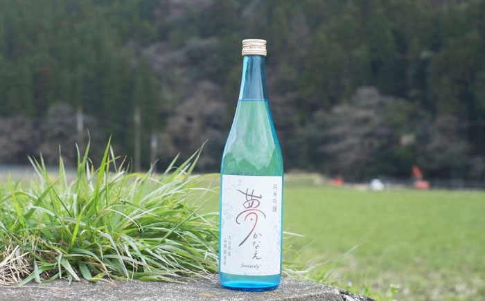 
            【2025年新酒】大分県産山田錦使用 純米吟醸 夢かなえ(720ml)　日田市 / 株式会社シンシアリー　日本酒 吟醸 お酒 [ARFN001]
          