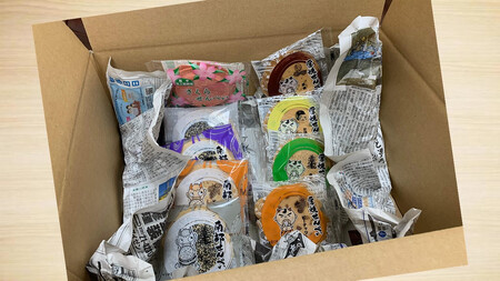 【思いやり返礼品】とばせ園南部せんべい 南部 せんべい コーヒー ティー タイム 休憩 お茶 菓子 お土産 ご当地 菓子 焼菓子 就労支援 バラエティ お土産 福祉 福祉支援 応援 障がい者福祉 岩手