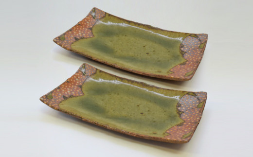 釉彩長角皿 2枚セット 和食器 長皿 陶芸品《受注制作》