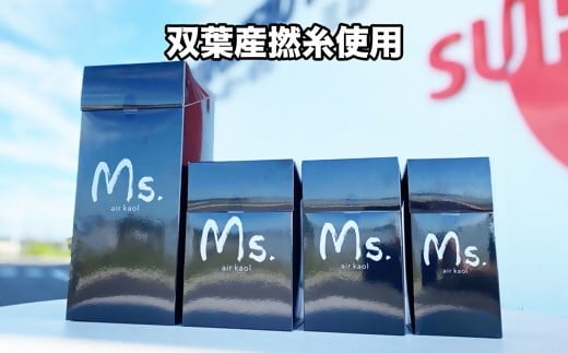 【エアーかおる】M'sウォッシュタオル＋フェイスタオル＋エニータイム＋バスタオル ギフト 双葉町産