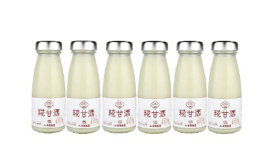 【ふるさと納税】ノンアルコール 糀 甘酒 180ml × 6本 セット 【 米麹 米こうじ 麹 米麹甘酒 麹甘酒 あまざけ あま酒 飲む 点滴 健康 サポート 酵素 美容 健康 セット 小分け お中元 お歳暮 手土産 ギフト プレゼント 贈り物 贈答品 国産 岩手県 陸前高田市 八木澤商店 】