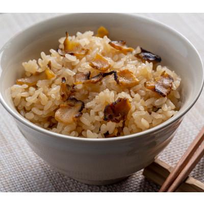 ふるさと納税 京丹後市 サザエがたっぷり!　サザエご飯の素　3合炊用　2袋セット　京丹後産天然サザエ使用