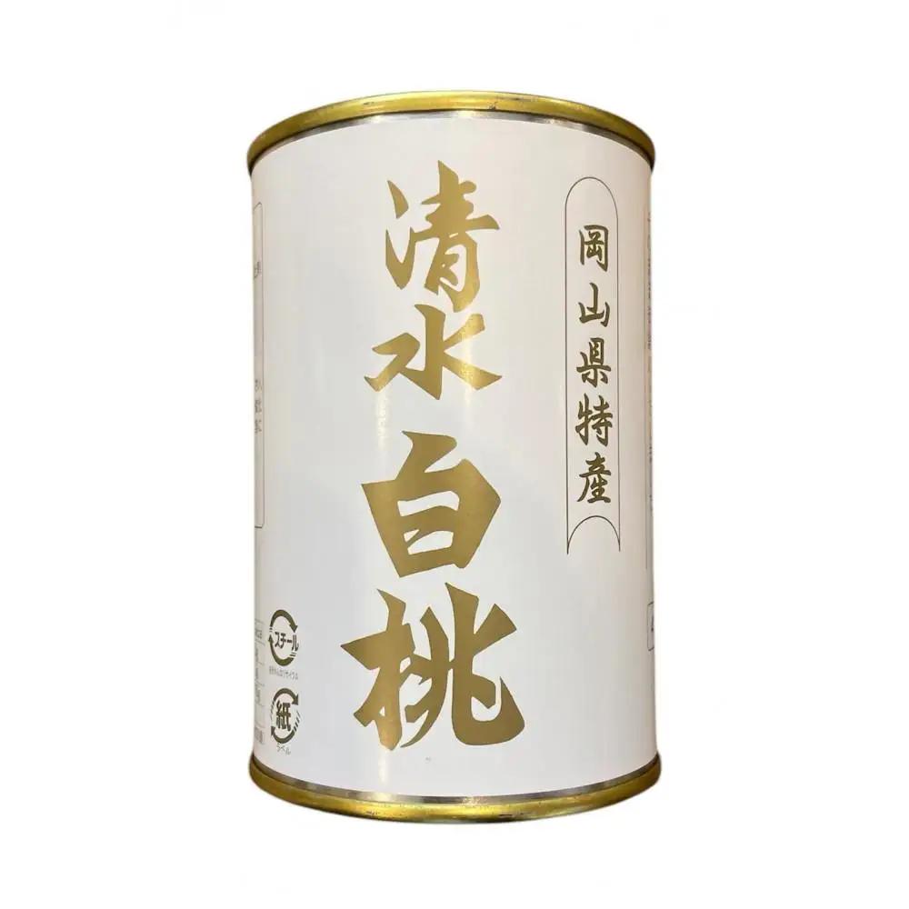 清水 白 桃 と シャインマスカット 缶詰2缶セット｜  桃
