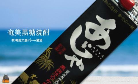 奄美本格黒糖焼酎パックギフト　あじゃ黒（1.8L×2本）