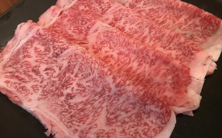 特選佐賀牛ロース薄切り 300g / スライス しゃぶしゃぶ すきやき / 佐賀県 / 上場食肉[41AOCS050]