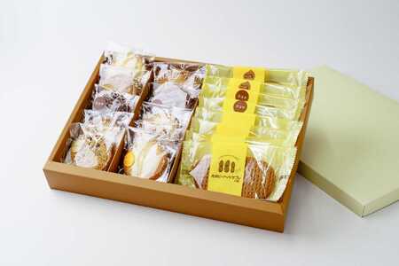 011-22丹沢ピーナッツサブレ・クッキー詰合せ（18枚入）