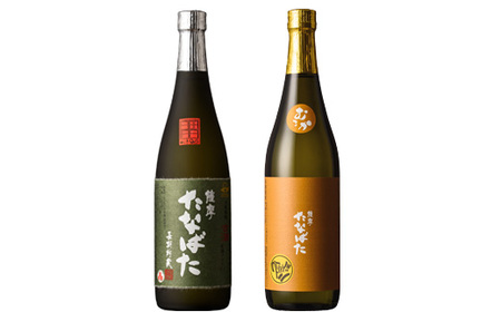 【令和6年お歳暮対応】芋焼酎 「古酒たなばた」 「たなばた無濾過」 720ml 各1本 四合瓶 2本セット 25度 鹿児島 田崎酒造 こだわり の 本格芋焼酎 飲み比べ! ギフト セット 古酒 無濾過