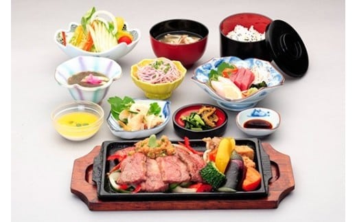 
AS-4 ペアお食事券「小浜の美」レストランシアター八重山の歌と踊り
