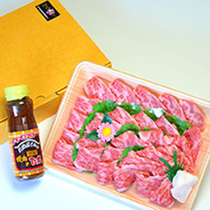 【化粧箱入】【A4?A5】博多和牛 カルビ400g 焼肉のたれ付 吉富町/株式会社マル五[BGAC005]