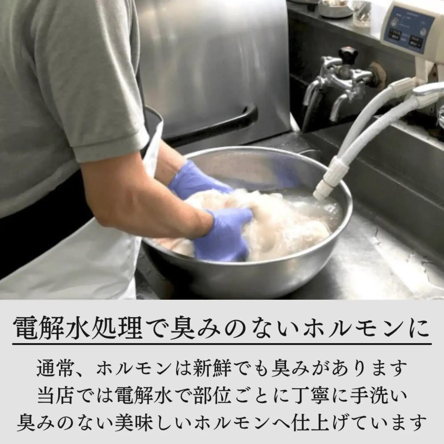 豪州産 特製タレ漬け 牛 上ミノ 250gx4パック（計1kg）上ミノ 焼肉 BBQ　C-019002