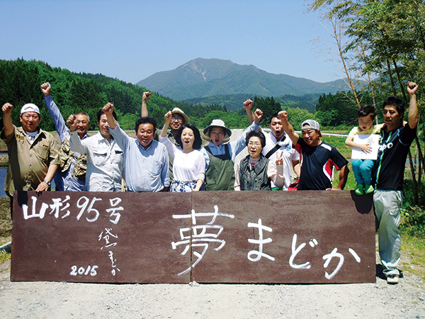 【令和8年産予約】減農薬米　夢まどか10㎏×1袋