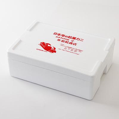 ふるさと納税 養父市 兵庫県香住産 釜茹でセコガニ6〜10匹入(約1.2kg)<冷凍発送>【11月中旬以降発送】 |  | 03