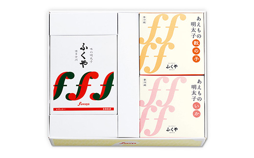 ふくやの明太子・花セット(味の明太子100g、あえもの明太子×2)【明太子 めんたいこ ふくや 魚介類 家庭用 お取り寄せグルメ ご飯のお供 お土産 詰合せ 食べ比べ 福岡県 筑前町 AH004】【価