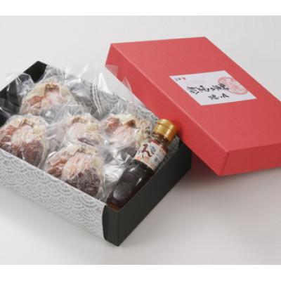 ふるさと納税 京丹後市 【セイコガニの甲羅盛り】蟹の宝船小サイズ5個セット 濃縮ダシ付(2026年1月〜発送)むき身 |  | 01