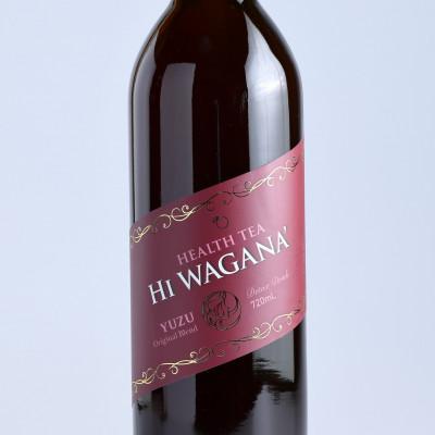 ふるさと納税 上越市 【新感覚 ノンアルコール チャーガ飲料】Hi WAGANA’ チャーガ茶 720ml×24本 |  | 01